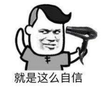 微信图片_20180730140136.png 微信图片_20180730140136.png