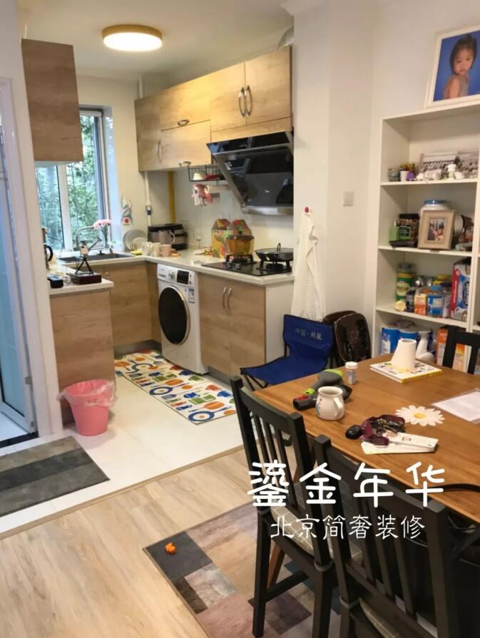 [现代]鎏金年华-清华大学西北小区毕业照